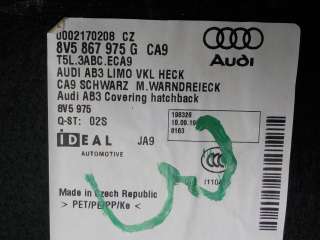 Обшивка крышки багажника Audi A3 8V  8V5867975GCA9 - Фото 4