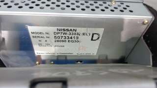 Дисплей Nissan X-Trail T30 2005г. 50733418 - Фото 3