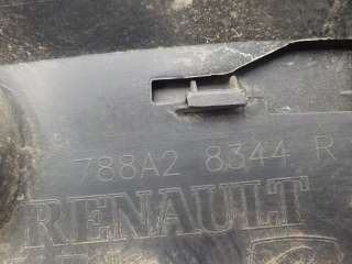 Накладка крыла заднего правого Renault Kaptur  788A28344R - Фото 9