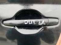 5716A013XG ручка двери наружная к Mitsubishi Outlander 3 Арт 2T45851