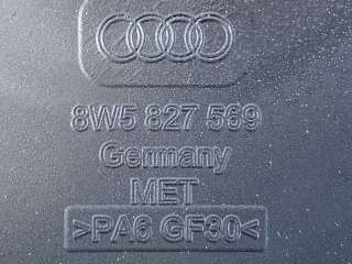 8W5827569 Пластик Audi S4 B9 Арт 6495_4, вид 3