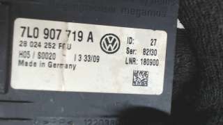 Иммобилайзер Volkswagen Phaeton 2009г. 7L0907719A - Фото 4