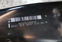Усилитель бампера заднего Mercedes E W207 2011г. A2076100014 , art453594 - Фото 5