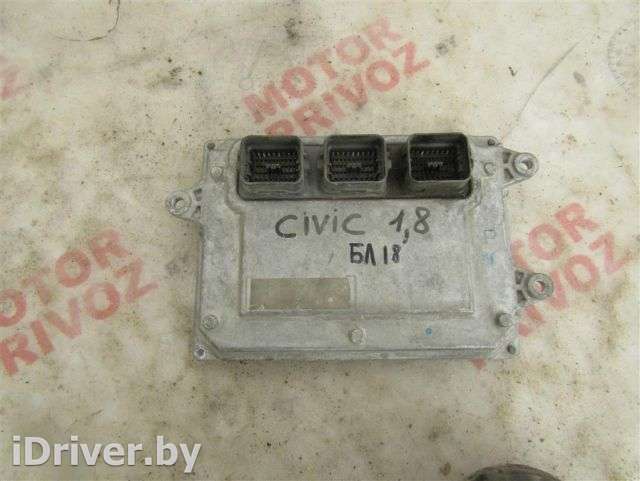 Блок управления двигателем Honda Civic 8 2011г.  - Фото 1