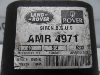 Сигнал (клаксон) Land Rover Range Rover 2 2000г. AMR4971 - Фото 3