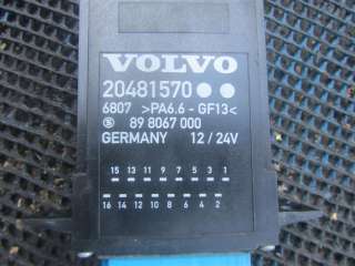 Блок управления центральным замком Volvo FH 2003г. 20481570 - Фото 3