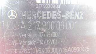Блок управления (другие) Mercedes S C217 2018г. A2179000900 - Фото 6
