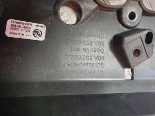 каркас решетки радиатора Audi Q5 2 2020г. 80A853692E, 80A853692E, 80A853692C - Фото 9