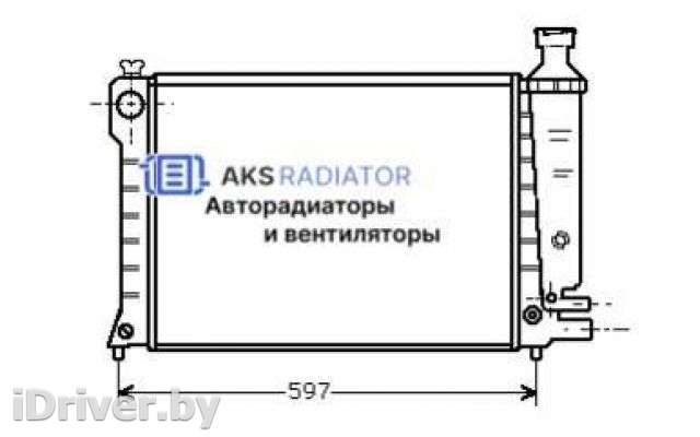 Радиатор основной Citroen XM 1   - Фото 1