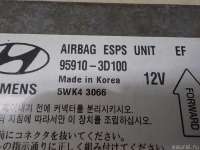 Блок управления AIR BAG Hyundai Sonata (EF) 2002г. 959103D100 - Фото 4