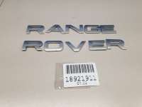 LR038708 Эмблема двери багажника к Land Rover Range Rover 2 Арт ZAP228013