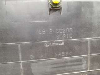 Накладка двери багажника Lexus LX 3 2007г. 7680260200 - Фото 3