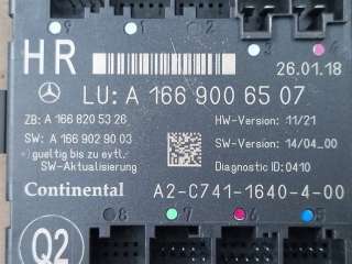 Блок управления двери Mercedes GLS X166 2018г. Номер по каталогу: A1669006507, совместимые:  A1668205226 , A1669028803,A1669000015,A1669006307,A166 - Фото 2
