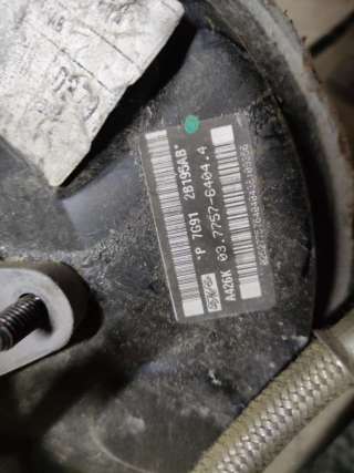 Вакуумный усилитель тормозов Ford Mondeo 4 2008г. 7g912b195ab - Фото 2