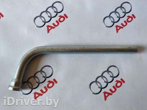 Ключ колесный (балонный) Audi A6 C7 (S6,RS6) 2012г. 8N0012219 - Фото 1