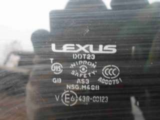 Люк Lexus LS 4 2007г.  - Фото 3