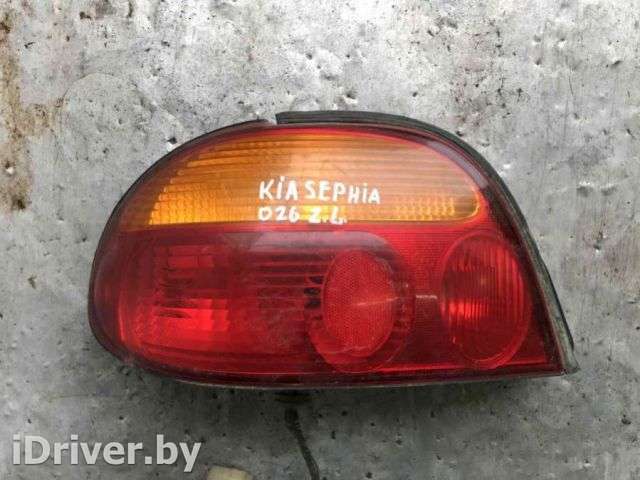 фонарь задний левый Kia Sephia 2 1999г.  - Фото 1
