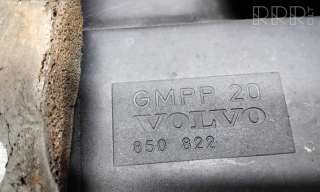 Декоративная крышка двигателя Volvo V40 1 1999г. 850822 , artDVO5810 - Фото 3