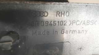 Накладка под фонарь Audi A4 B5 1997г. 8D0945102 - Фото 2