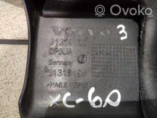 Декоративная крышка двигателя Volvo XC60 1 2012г. 31319190 , artZAP64411 - Фото 4