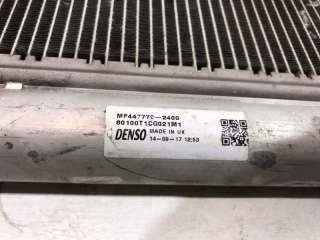 радиатор кондиционера Honda CR-V 4 2013г. 80100T1CG012M1 - Фото 5