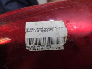 фонарь внешний Nissan Murano Z50 2007г. 265551AM0B, 3а13 - Фото 13