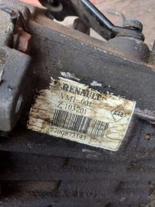 МКПП (Коробка передач механическая) Renault Safrane 1 1995г. 7700873143 - Фото 2