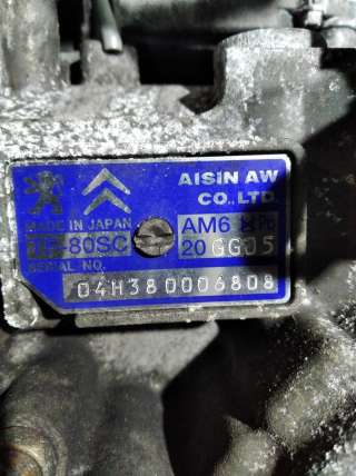 Коробка передач автоматическая (АКПП) Citroen C5 1 2004г. TF80SC - Фото 7