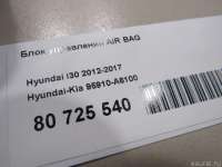 Блок управления AIR BAG Hyundai i30 GD 2013г. 95910A6100 - Фото 5