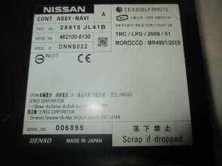 Проигрыватель CD/DVD Nissan Teana J32 2008г. 25915JL41B - Фото 2