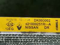 радиатор кондиционера Nissan Qashqai 2 2013г. 921009251r - Фото 7