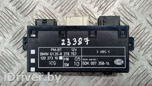 Блок управления дверьми BMW 7 E38 2001г. 8378767 - Фото 1