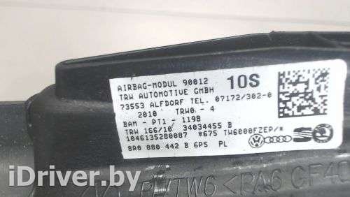  Подушка безопасности боковая (в дверь) к Audi Q5 1 Арт 6296444 - Фото 3