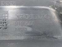 Планка под капот Volvo V70 2 2003г. 9190725, 9190500, 74622 , artSLK40089 - Фото 3