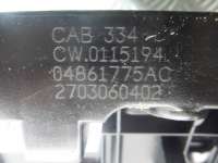 Коллектор впускной Fiat 500L 2014г. 04861775AC,0281006028 - Фото 2