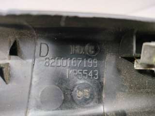 накладка двери Renault Scenic 2 2003г. 8200167199 - Фото 9