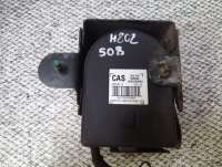  Блок управления сигнализацией к Peugeot 508 Арт H80293634