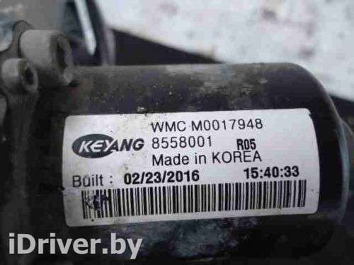 WMCM0017948 WMC M0017948  Муфта включения полного привода к Hyundai Santa FE 3 (DM) Арт 00015749 - Фото 7