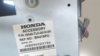 CD-чейнджер Honda Accord 8 2008г. 39540tl0g010m1 - Фото 4