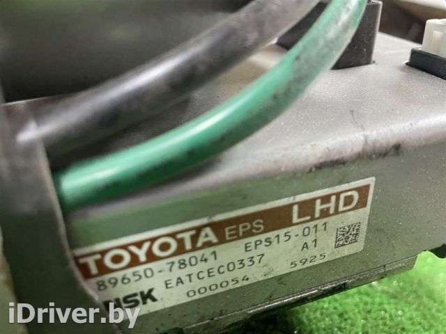 Блок управления рулевой рейки Toyota Rav 4 2 2003г. 8965078041 - Фото 1