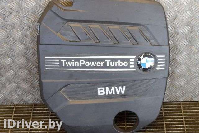 Декоративная крышка двигателя BMW 3 F30/F31/GT F34 2012г. 7810800, 7810802 , art677661 - Фото 1