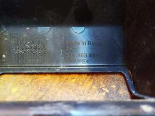 кожух замка багажника Skoda Rapid 2014г. 5JA863459B9B9, 5ja863485b, 4б51 - Фото 11