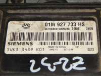 01M927733HS Блок управления АКПП Volkswagen Beetle 1 Арт 31185
