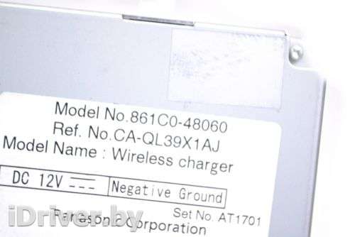 861C0-48060, art953243 Беспроводное зарядное устройство к Lexus RX 4 Арт 953243 - Фото 8