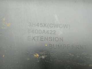губа бампера Mitsubishi Outlander XL 2007г. 6400A422 - Фото 3