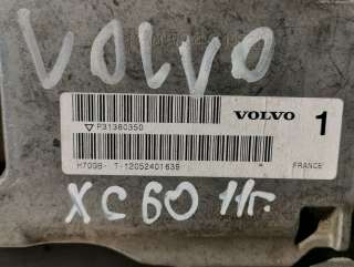 Рулевая колонка Volvo V40 2 2012г.  - Фото 3