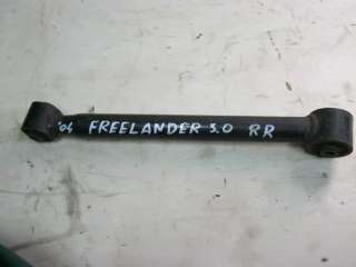  Тяга задняя к Land Rover Freelander 1 Арт 00001007479
