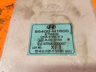 95400-H1600 Блок управления светом к Hyundai Terracan Арт 1012829