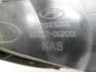 Фара противотуманная правая Hyundai Sonata (YF) 2011г. 922023QXXX - Фото 4