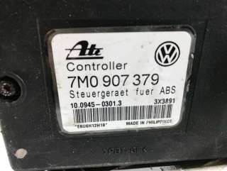 7M0 907 379, 7M0 614 111 K Блок АБС (ABS) Volkswagen Sharan 1 Арт 62525158, вид 4